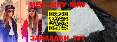 MDMA Premium VHQ Ликино-Дулёво