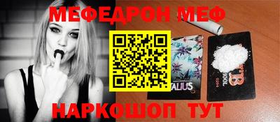 MDMA Premium VHQ Ликино-Дулёво
