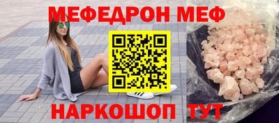 MDMA Premium VHQ Ликино-Дулёво