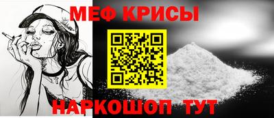бошки Ливны