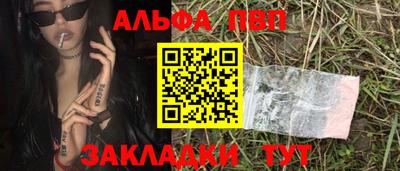 MDMA Premium VHQ Ликино-Дулёво