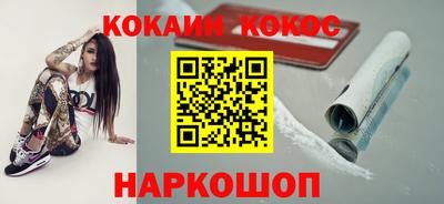 MDMA Premium VHQ Ликино-Дулёво