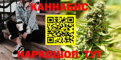 бошки Ливны