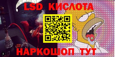 MDMA Premium VHQ Ликино-Дулёво
