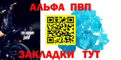 MDMA Premium VHQ Ликино-Дулёво