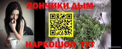 альфа пвп Лесосибирск