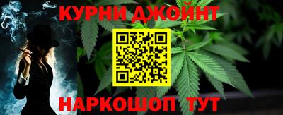 альфа пвп Лесосибирск