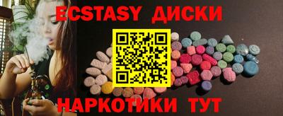 бошки Ливны