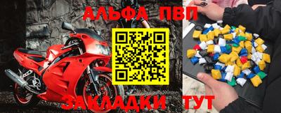 MDMA Premium VHQ Ликино-Дулёво