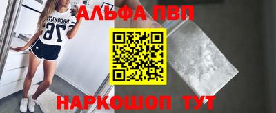 MDMA Premium VHQ Ликино-Дулёво