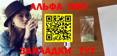 MDMA Premium VHQ Ликино-Дулёво