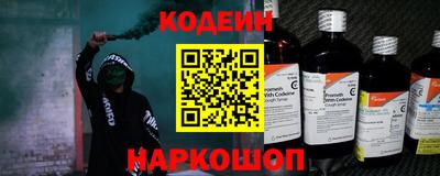 бошки Ливны