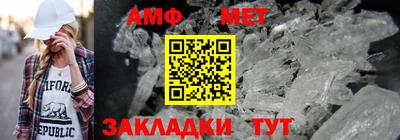 MDMA Premium VHQ Ликино-Дулёво
