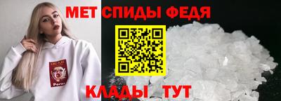 MDMA Premium VHQ Ликино-Дулёво