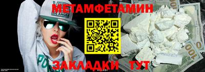 MDMA Premium VHQ Ликино-Дулёво