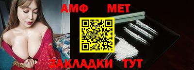 MDMA Premium VHQ Ликино-Дулёво