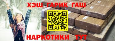 бошки Ливны