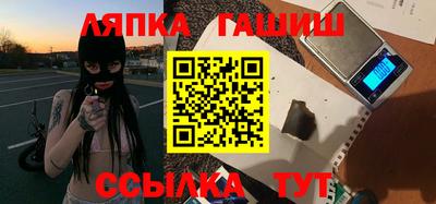 MDMA Premium VHQ Ликино-Дулёво